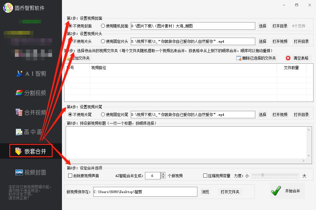 深度解析AI视频生成的三大技术突破