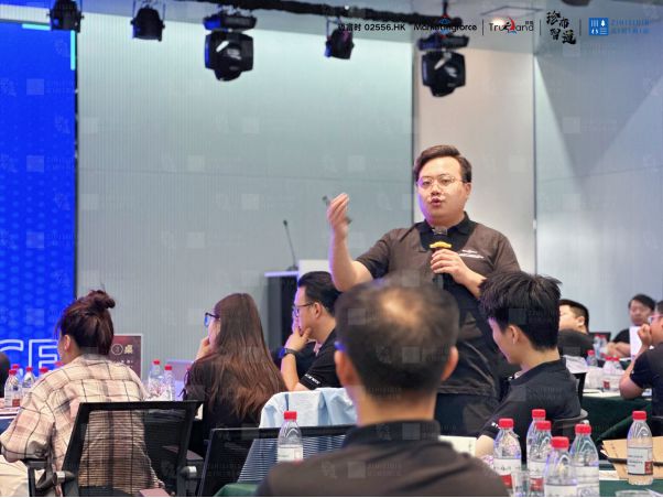 直击四大痛点！中小企业数智化打造全链路高效获客闭环(图1)