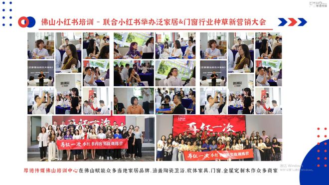 培训公开课∣营销三叉戟实战玩法公开课3月28-29日开启