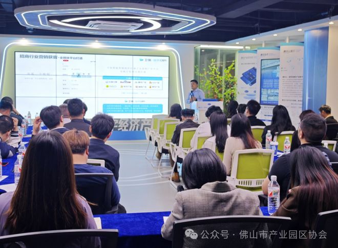培训公开课∣营销三叉戟实战玩法公开课3月28-29日开启(图3)