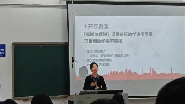 湘潭理工学院：“项目制”助力课程显实效(图9)