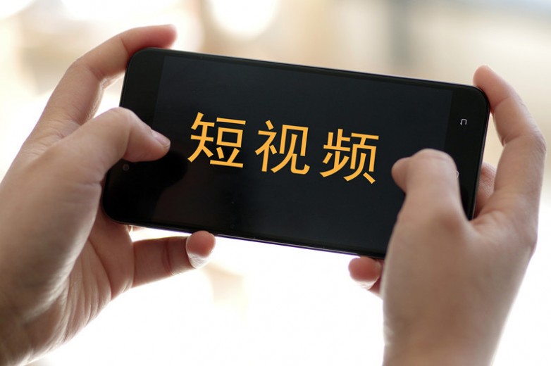 三家优质的上海抖音短视频代运营公司有效果的上海短视频运营团队及收费标准(图3)