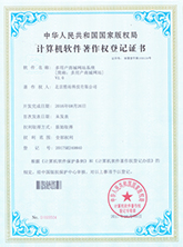电商短视频推广方案