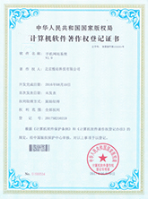 企业形象短视频定制