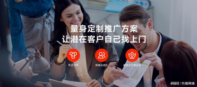 企业想借助短视频平台实现获客营销需要注意这几点！(图1)