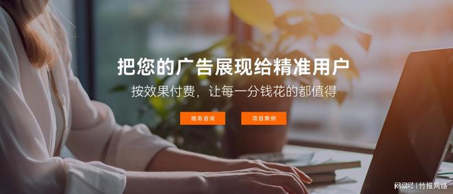 企业想借助短视频平台实现获客营销需要注意这几点！(图2)