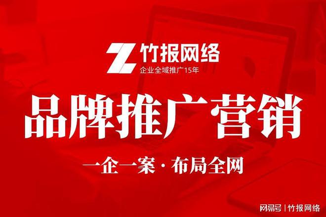 工厂想要做好短视频营销获客这三点模式必须知晓(图2)