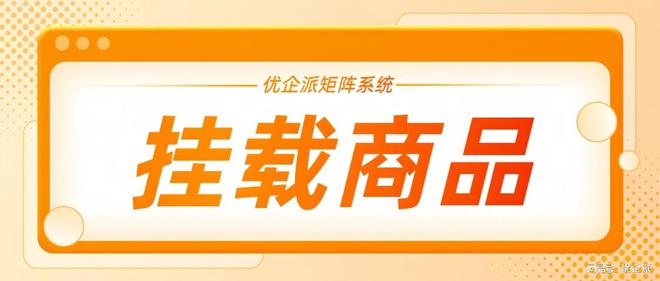 AI批量生成轻松提升短视频生产效率(图1)