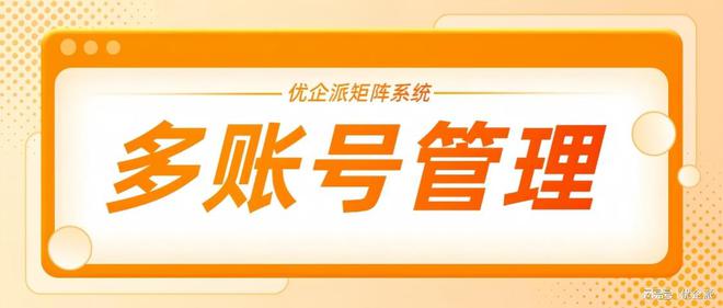 AI批量生成轻松提升短视频生产效率(图2)