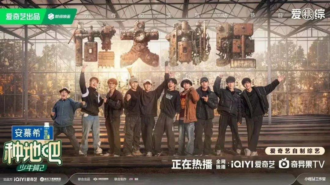 心智浪潮  品牌如何种人心 ？(图3)