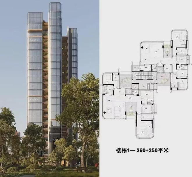 2025仁和29号院官方-成都仁和春天·29号院售楼处-营销中心(图5)