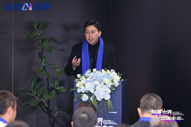 云视AI获客20-AI讯剪解决创意视频交付数字人跃向增长新时代(图2)