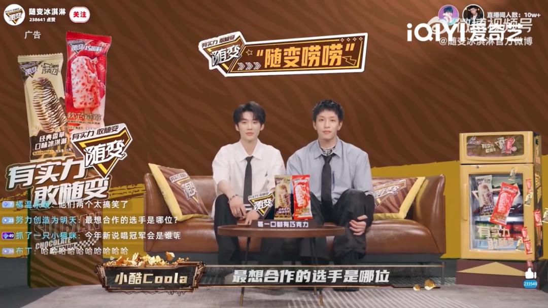从“流量大战”到“情感红利”为什么品牌越来越爱长视频？(图2)