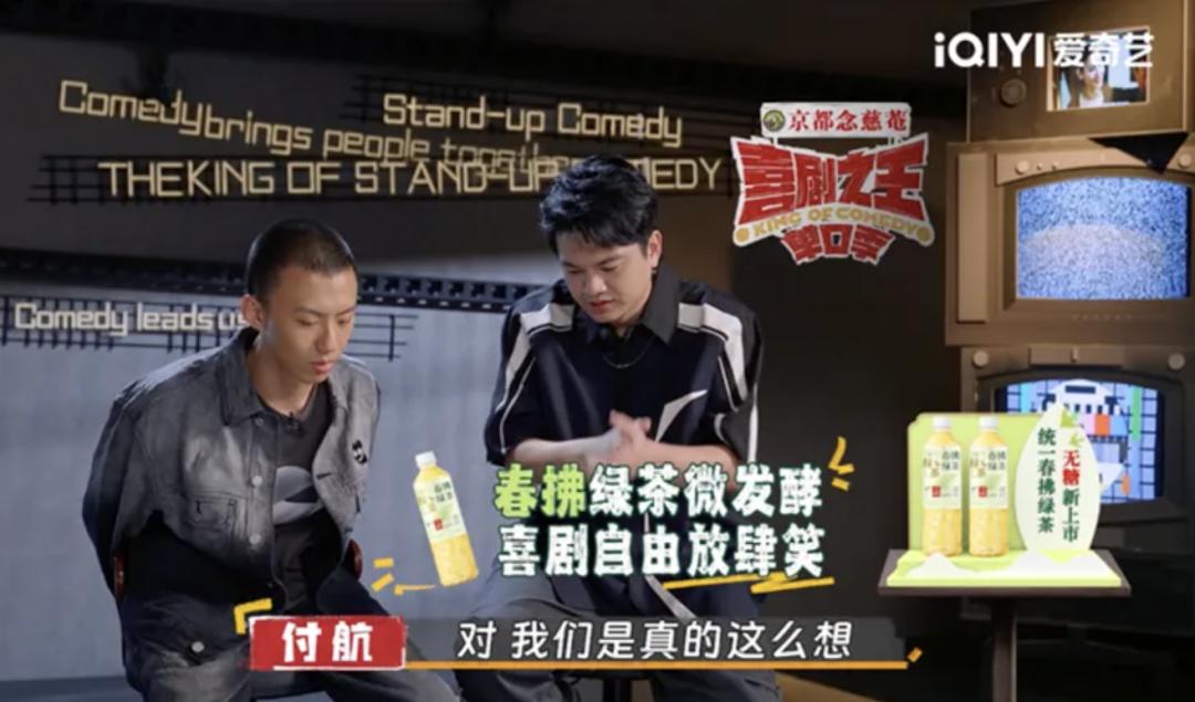 从“流量大战”到“情感红利”为什么品牌越来越爱长视频？(图7)