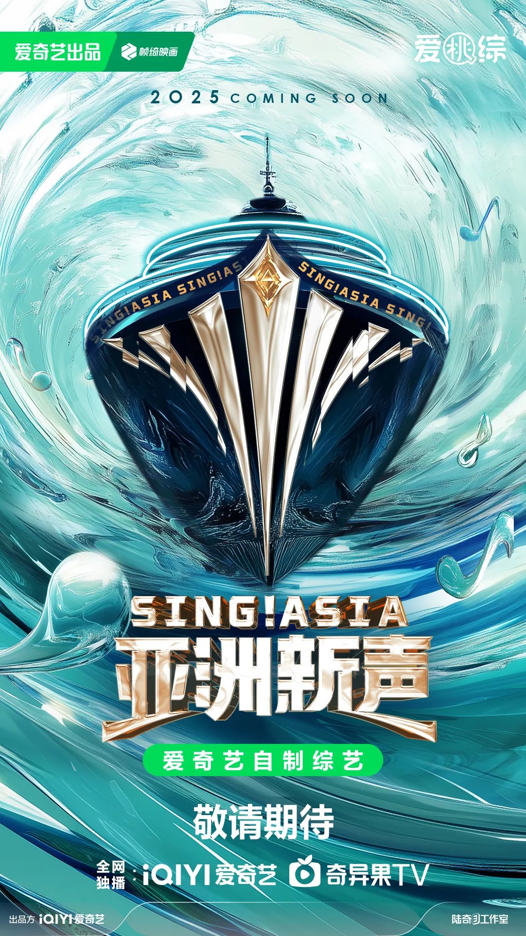 从“流量大战”到“情感红利”为什么品牌越来越爱长视频？(图16)