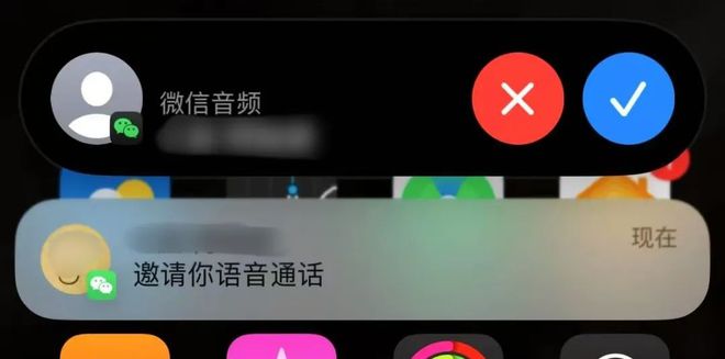 TikTok 宣布恢复在美服务小红书推出一键翻译功能OpenAI 宣布开发用于长寿科学研究的 AI 模型(图2)