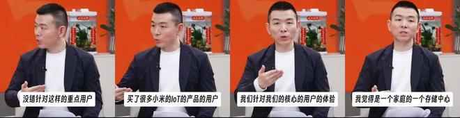 TikTok 宣布恢复在美服务小红书推出一键翻译功能OpenAI 宣布开发用于长寿科学研究的 AI 模型(图13)