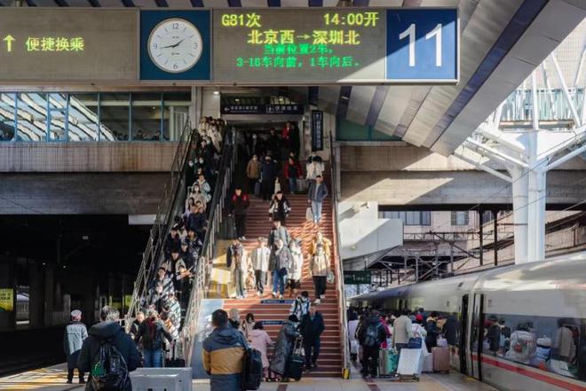 铁路部门提醒抢票“加速包”服务实为营销噱头！余票情况公布(图1)
