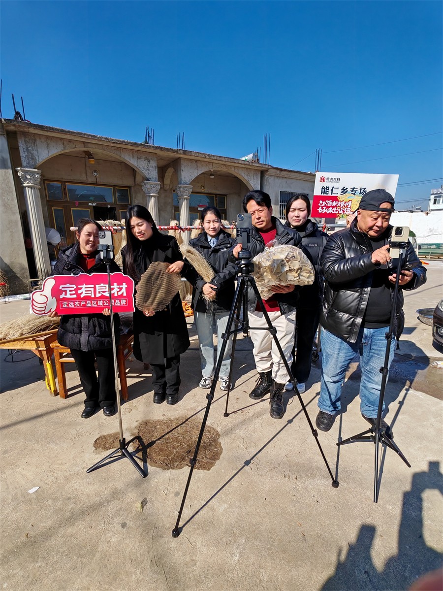 定远举办定有良材短视频比赛暨定有良材推荐官选聘活动(图4)