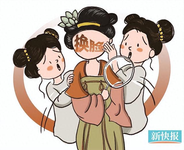 短视频博主形象被拿去AI换脸法院：侵权！(图1)