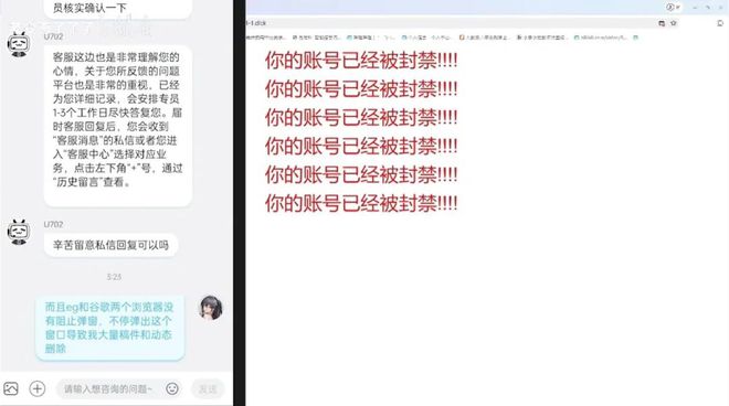 特朗普官宣OpenAI成立新公司将投资5000亿美元华为时隔5年重回中国手机市场第一TikTok获75天禁令宽限(图5)