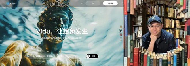 特朗普官宣OpenAI成立新公司将投资5000亿美元华为时隔5年重回中国手机市场第一TikTok获75天禁令宽限(图12)