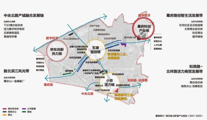 2025博悦府丨南京能建·博悦府售楼处官方网站-营销中心-楼盘百科!(图2)