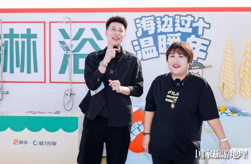 “三亚有条东北街”带来南北年味碰撞快手创新地缘文化营销场景(图3)