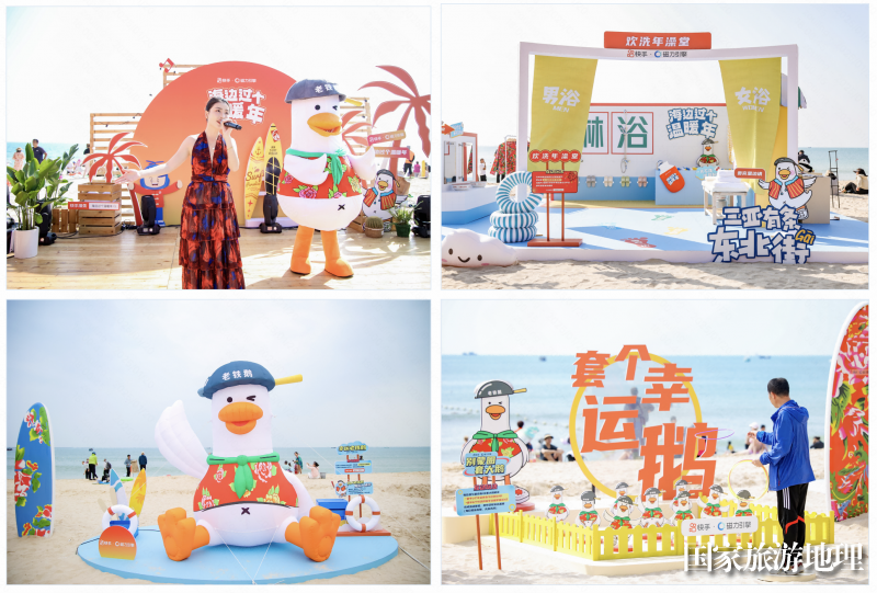 “三亚有条东北街”带来南北年味碰撞快手创新地缘文化营销场景(图2)
