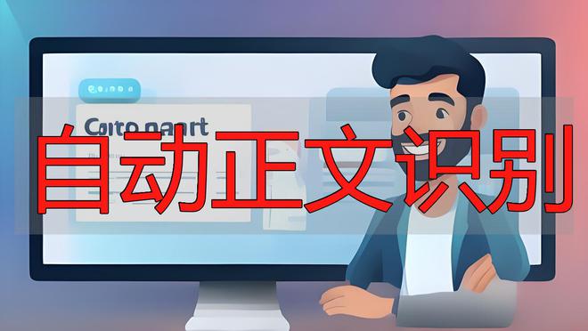 如何通过短视频有效推广产品：实用技巧与关键点解析(图1)