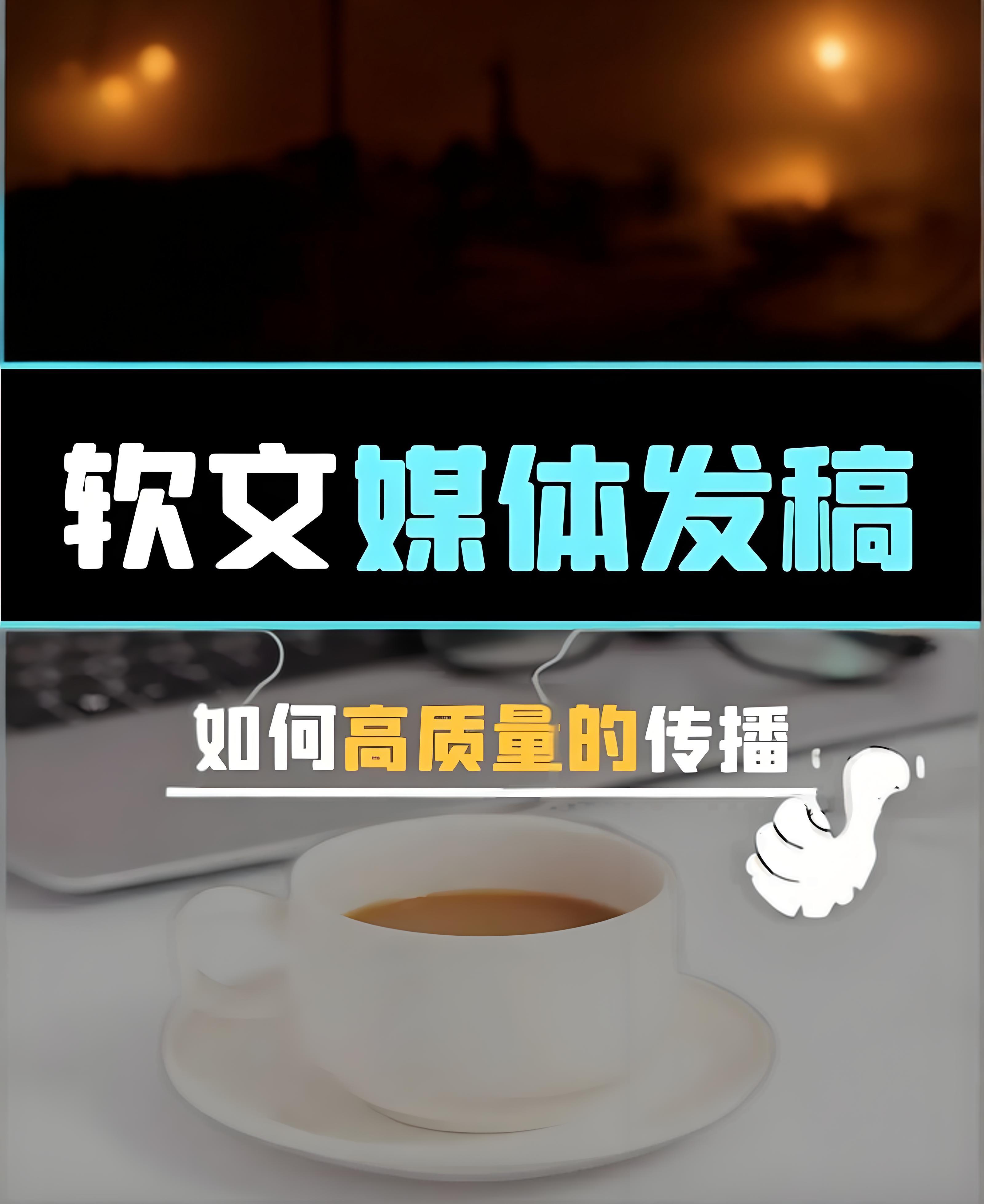 安顺企业短视频推广方式有哪些？这几种方式效果好！(图1)