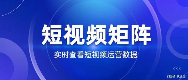 短视频创作新突破AI工具助力内容升级！(图3)