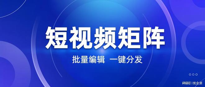 短视频创作新突破AI工具助力内容升级！(图2)