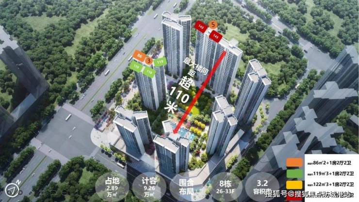 三龙湾保利和颂(售楼处电话)首页网站-三龙湾保利和颂营销中心-欢迎您-楼盘详情户型价格地址@售楼处(图7)