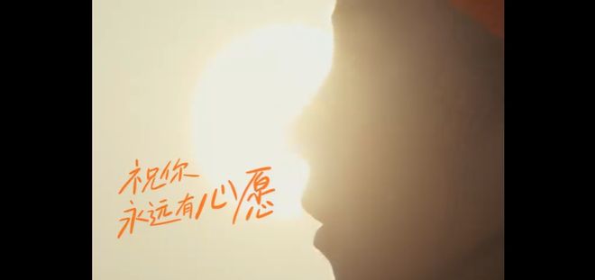蛇年春节营销如何出彩？ ⌈淘宝式过年⌋ 出圈(图13)