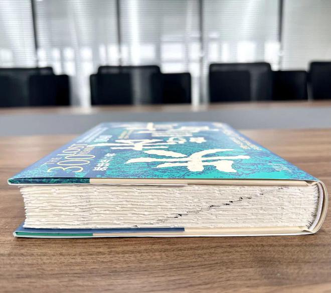 上市一周即加印这类书竞争激烈出版社如何突破销售难关？(图3)