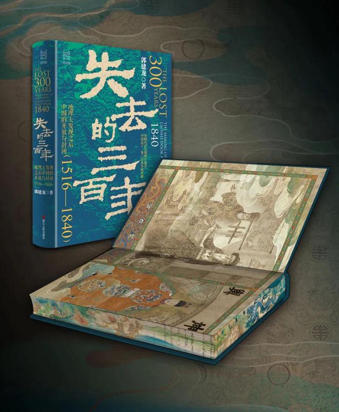 上市一周即加印这类书竞争激烈出版社如何突破销售难关？(图4)
