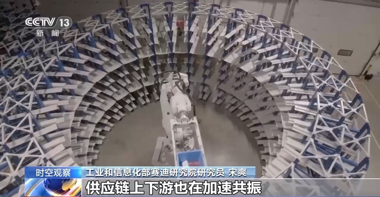 市场火爆！消费电子进“国补” 销售额预计增长超3000亿(图11)