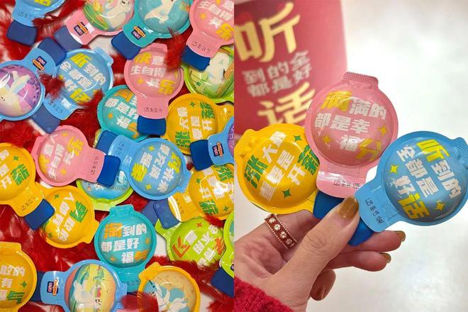 这两个品牌春节营销选题大撞车？！但背后折射出一个趋势(图4)