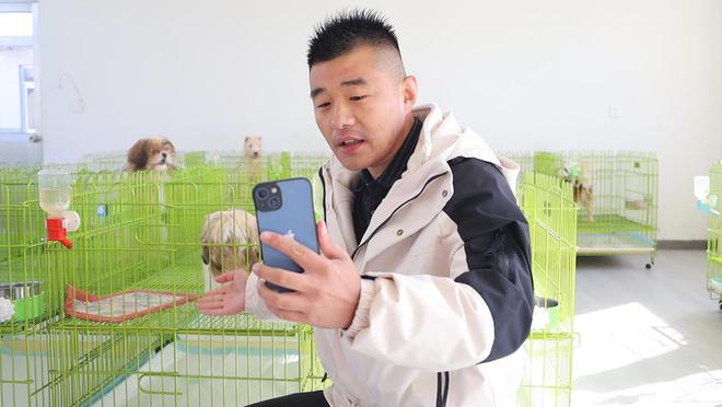 新春走基层大年初二接订单！临沂这个村出了120家宠物养殖场(图3)