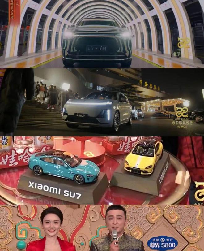 6家车企斗艳谁的营销最高明？(图1)