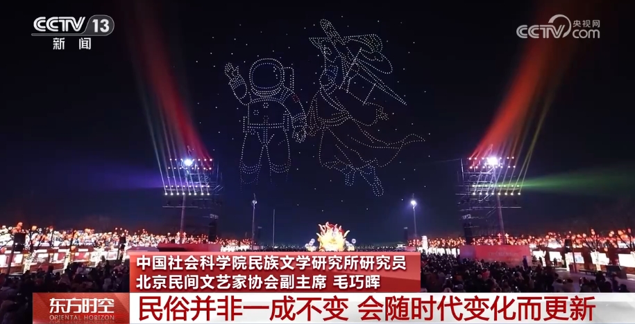 春节有了“新过法” “非遗版”春节在传承中创新(图3)