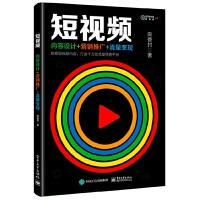 春节返乡山西小县城患上“网红景点饥渴症”(图1)