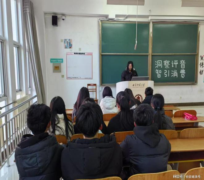 抖音评论——数字经济背景下大学生冲动消费的“情感密码”(图1)