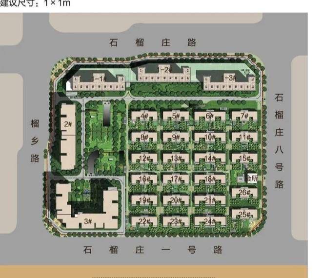 北京鲁能钓鱼台美高梅售楼中心联系电话 营销中心联系方式(图5)