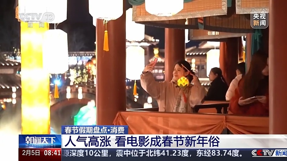 影片老少皆宜、联名商品受欢迎 春节档的魅力一起盘一盘(图4)