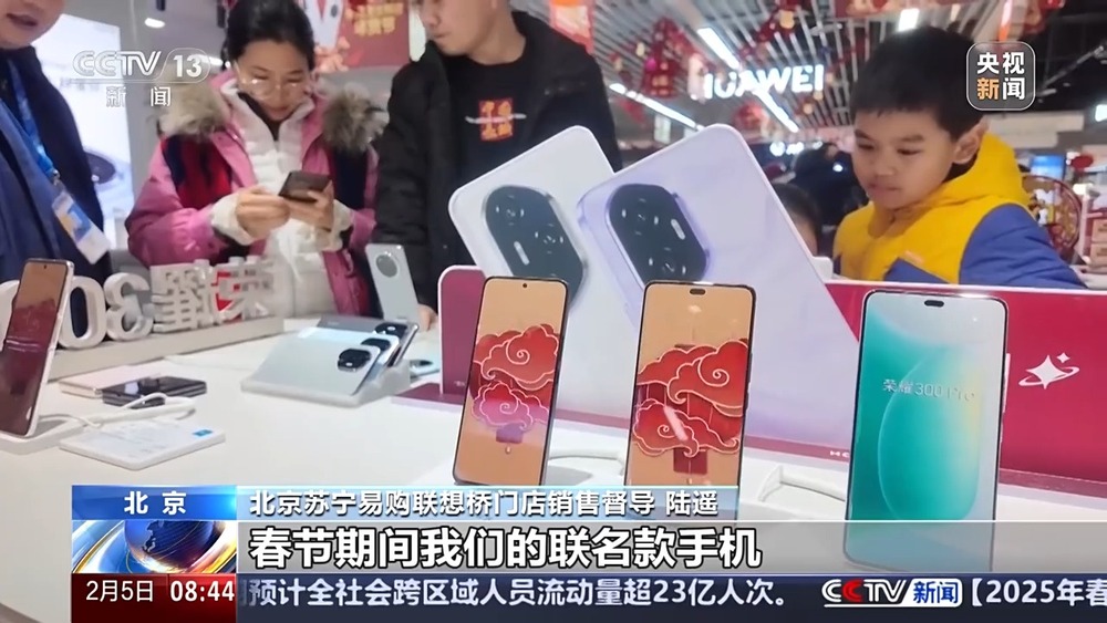 影片老少皆宜、联名商品受欢迎 春节档的魅力一起盘一盘(图14)