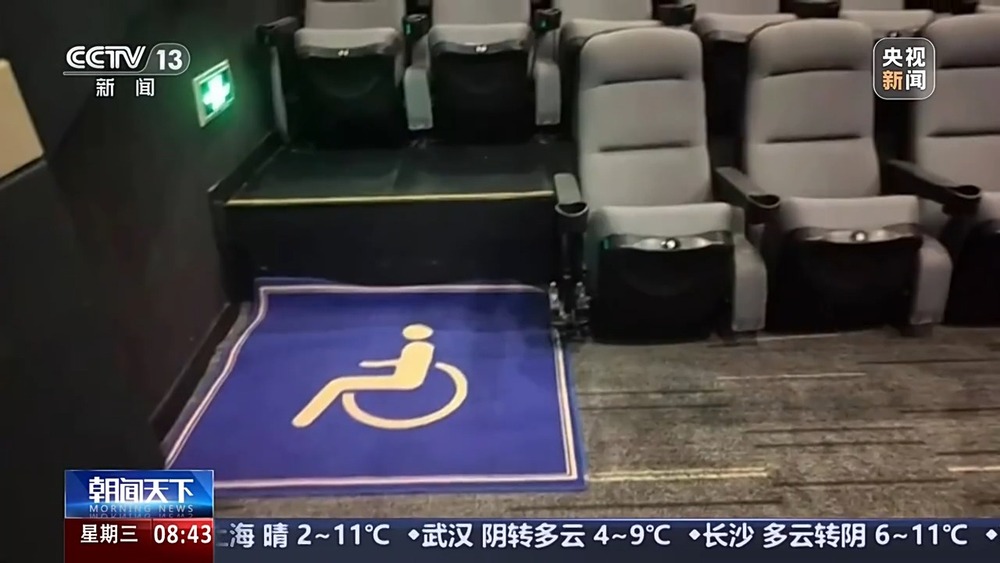 影片老少皆宜、联名商品受欢迎 春节档的魅力一起盘一盘(图12)