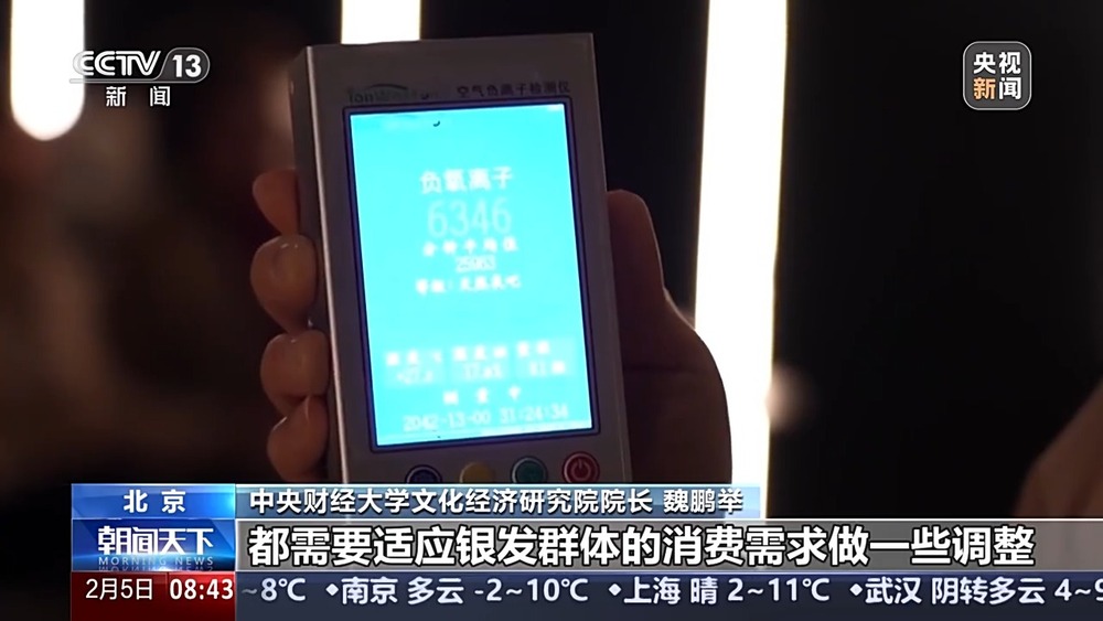 影片老少皆宜、联名商品受欢迎 春节档的魅力一起盘一盘(图11)