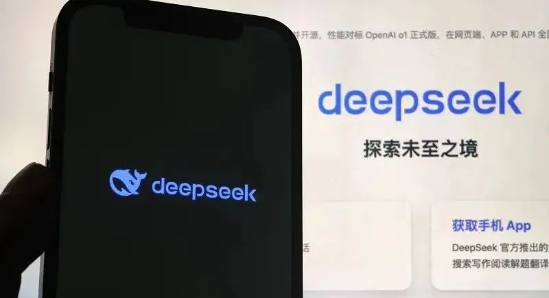 如何用DeepSeek升级“千人千面”营销策略服务1000亿+市值客户(图3)